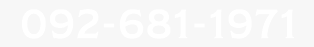 092-681-1971